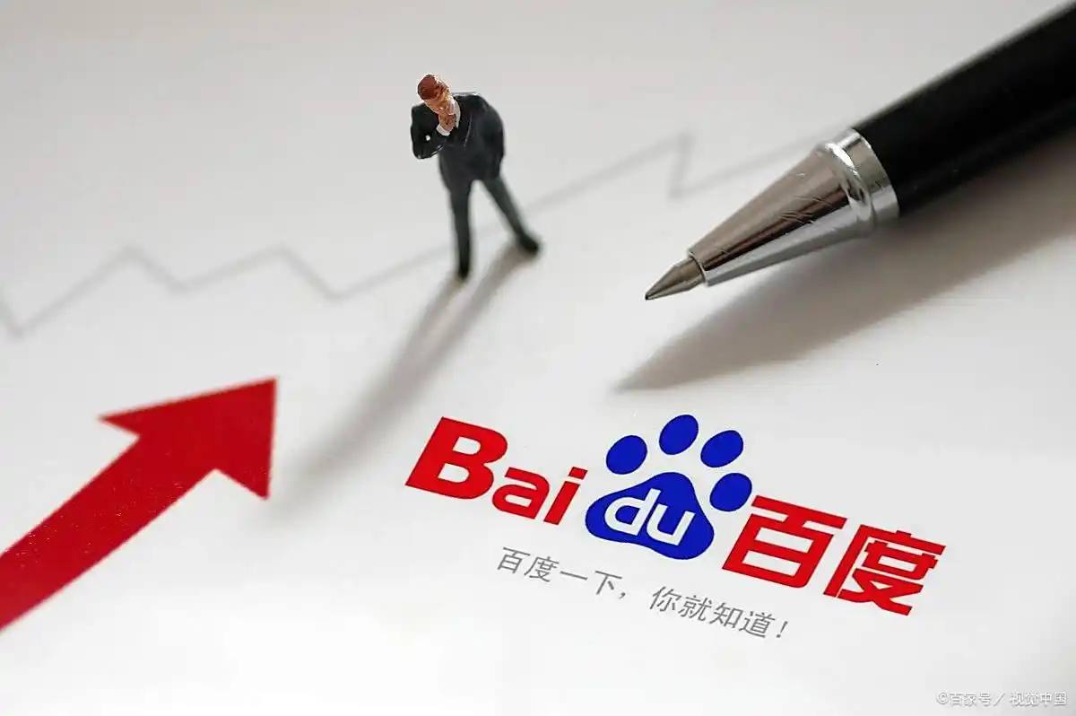 丁太升谈周深单依纯升事件